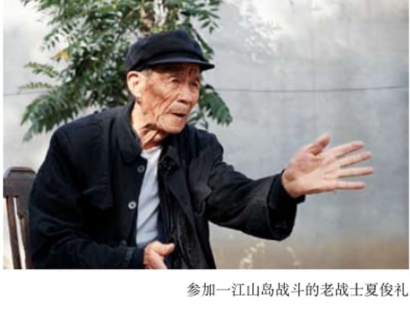 1955年那一仗，俺县阵亡34人