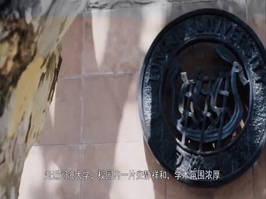 革命先驱，青年楷模——纪念五卅烈士尹景伊同志