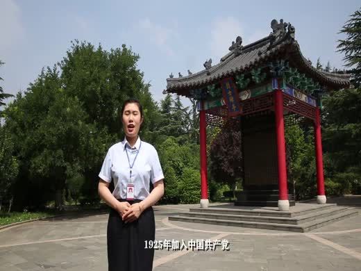 卢志英一枪热血铸英魂