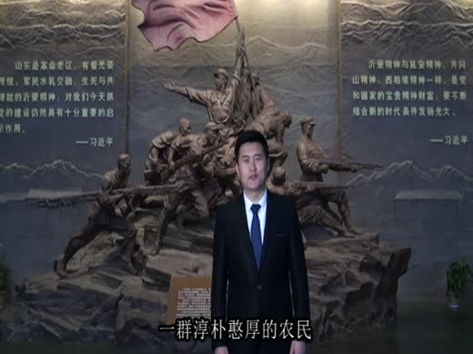 渊子崖村民自卫战