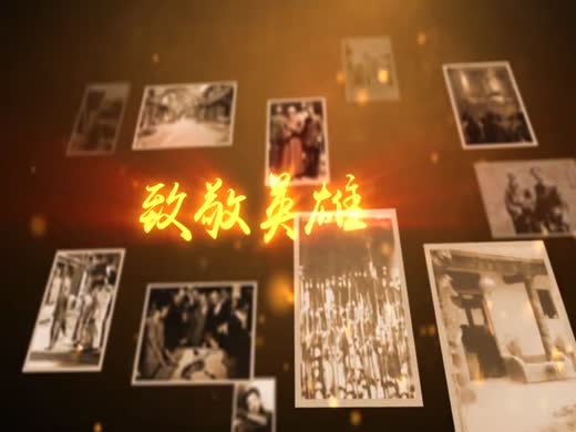 抗战文人--陈伯衡