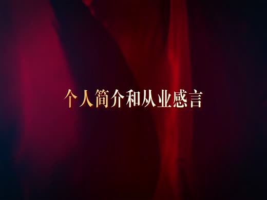 王崑烈士