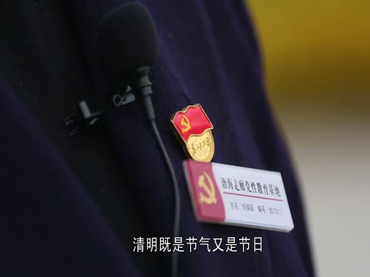 描红