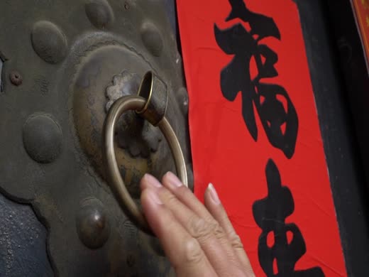 听老革命讲那过去的事情