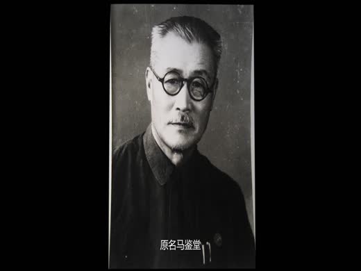 忠肝义胆，抗日救国——记寿光市抗日英雄马保三