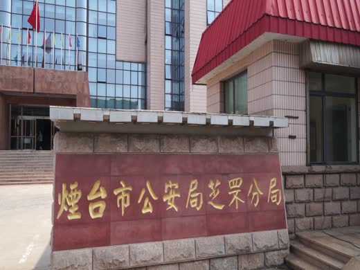 纪念栾波烈士