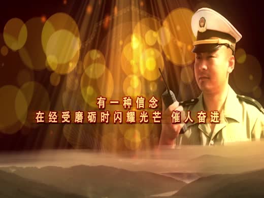 烈士原志成