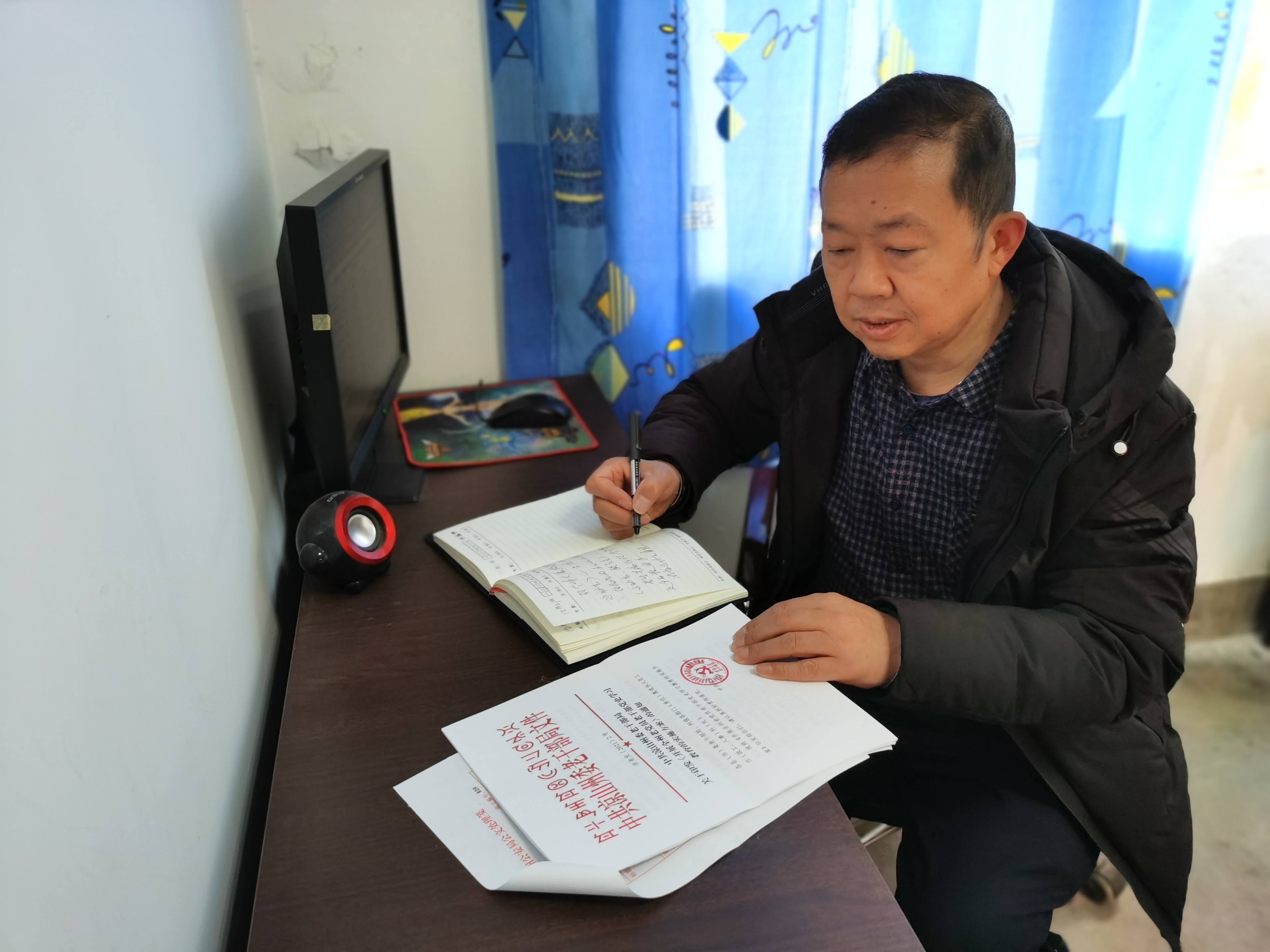 1641353292466174.jpg 认真学习老干部工作政策.jpg